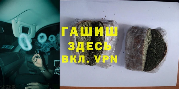 mdma Богородск